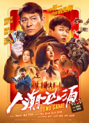 亚洲第一网站